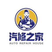 汽修之家 AUTO REPAIR HOUSE