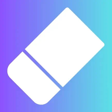 People Remover AI Erase Object Читы