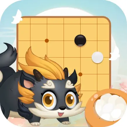 核桃围棋 Cheats