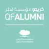 QF Alumni App Feedback