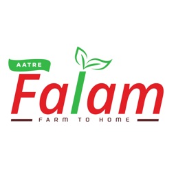 Aatre Falam - Vendor