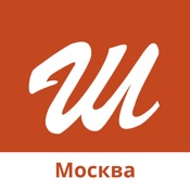 Штолле. Заказ пирогов в Москве