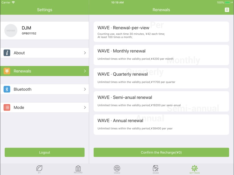 元气冲击波 screenshot-3