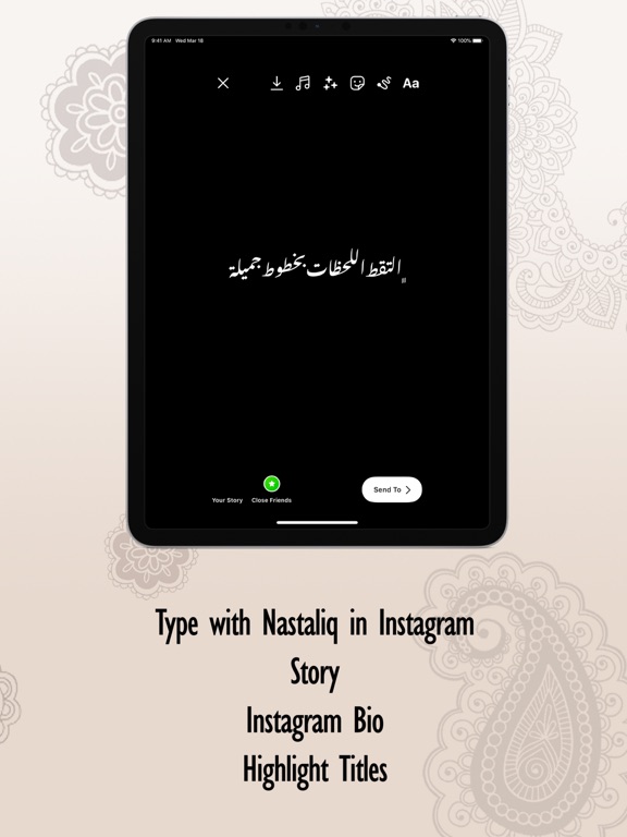 Screenshot #5 pour Nastaliq Type | نستعلیق