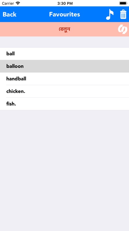 English to Bengali Translator screenshot-4