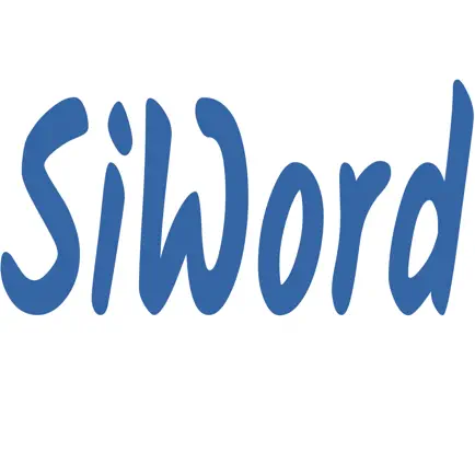 SiWord Читы