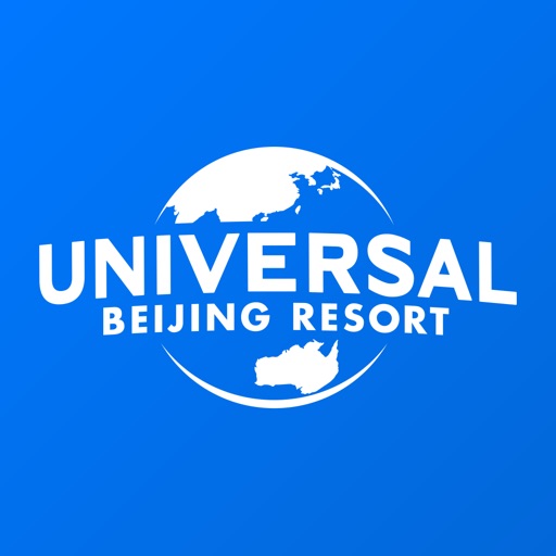 Universal Beijing Resort iOS App