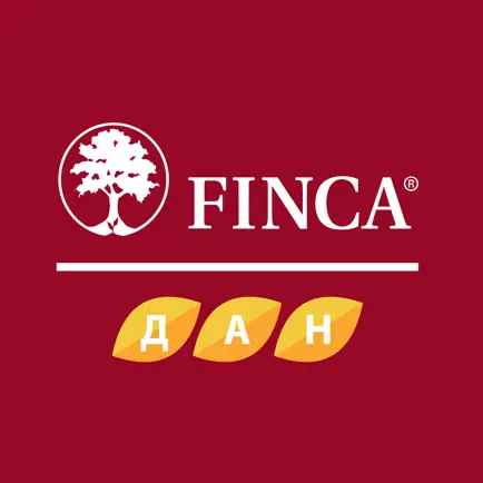 FINCA Дан Cheats