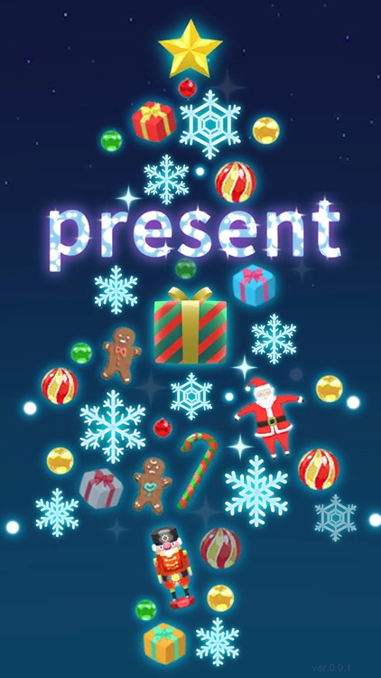 escape game: PRESENT screenshot-0