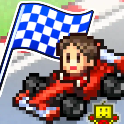 Grand Prix Story Cheats