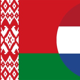 螢幕擷取畫面 (4) Belarussisch-Nederlands