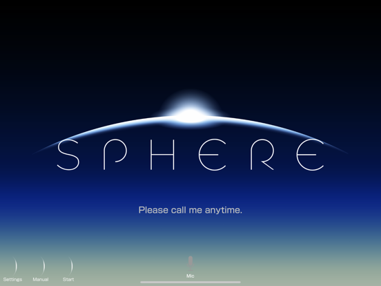 Screenshot #4 pour SPHERE OS