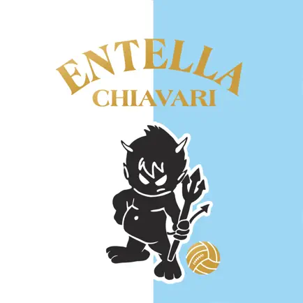 Virtus Entella Official App Читы