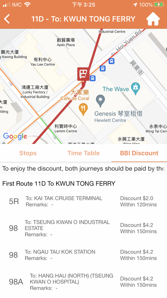 #5. HKBusFind (iOS) 由: Kin Wai Ho