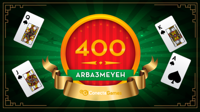400 arba3meyeh Screenshot