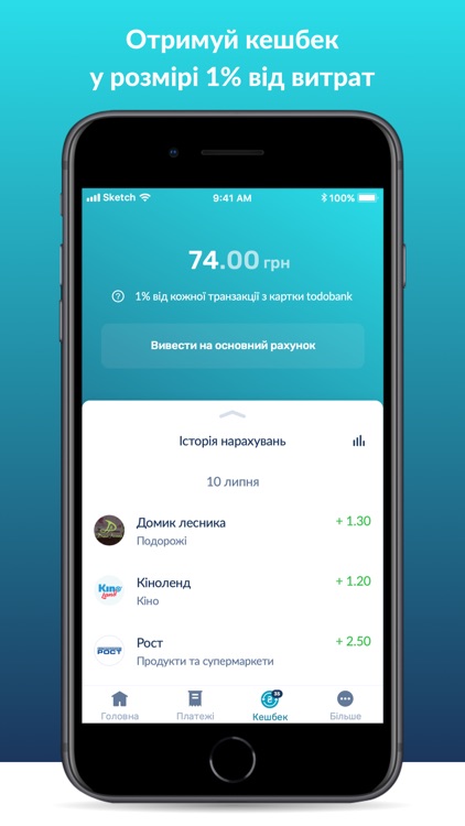 todobank – your mobile bank screenshot-5