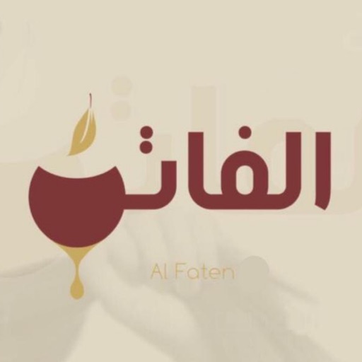 الفاتن icon