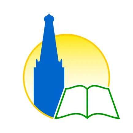Geerteskerk Kloetinge Читы
