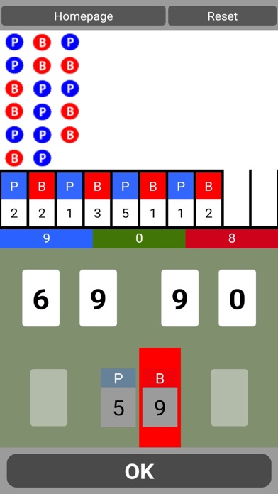 Infinity BP card Screenshot