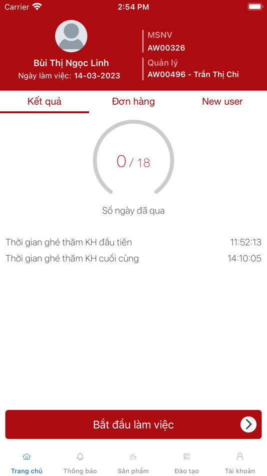 #2. AWD PGMS (iOS) 由: Aiwado Food Joint Stock Company
