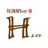 bar H／バーエイチ