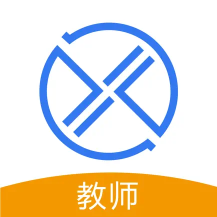 顶岗实习(教师)--吉林铁道职业技术学院 Cheats