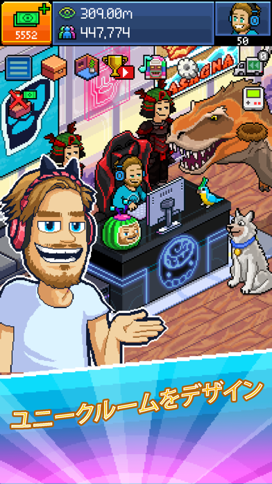 PewDiePie's Tuber Simulatorのおすすめ画像2