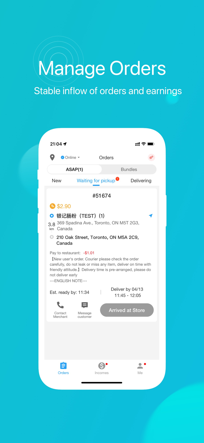 Fantuan Courier-饭团配送员