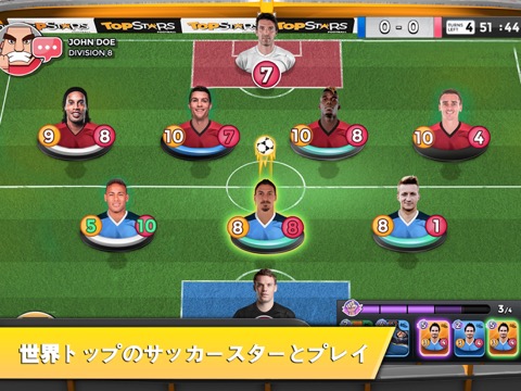 Top Stars: サッカーカードコレクション対戦のおすすめ画像3