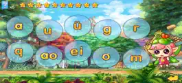 Game screenshot 小学拼音学习 - 汉语拼音游戏字母表拼读 apk