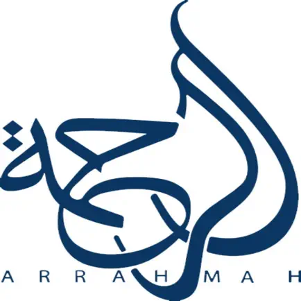 AR Rahmah Institute App Cheats
