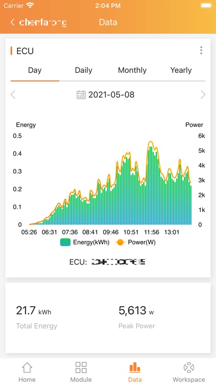EMA Manager screenshot-5