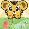 Zoo Animals Sound Flash Cards icon