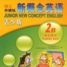 Snímky obrazovky (3) 2B - 新概念英语青少版