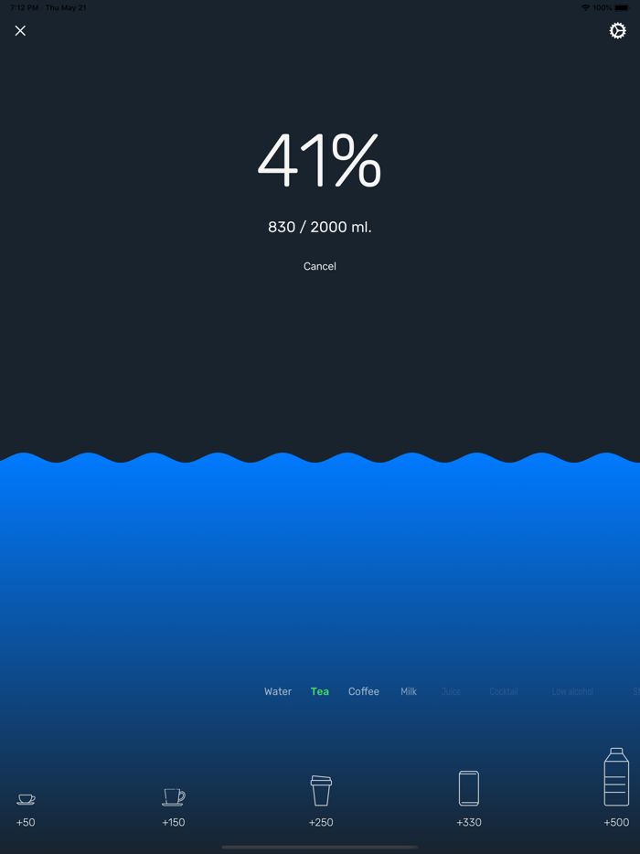 Arm coach - biceps triceps