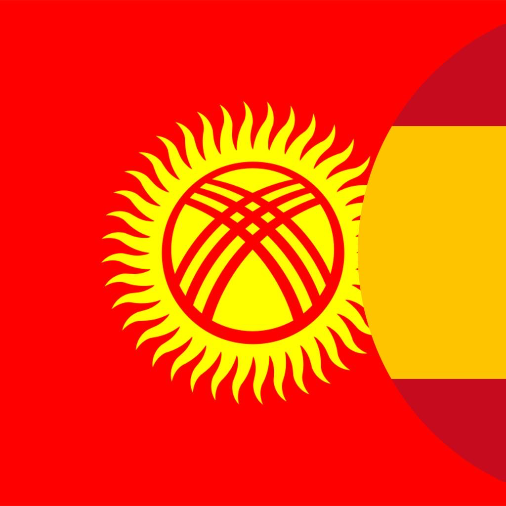 Get Diccionario Kirguís-Español for iOS, iPhone, iPad Aso Report