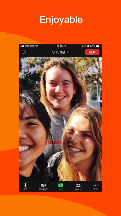 J-Meeting (Video Conferencing)