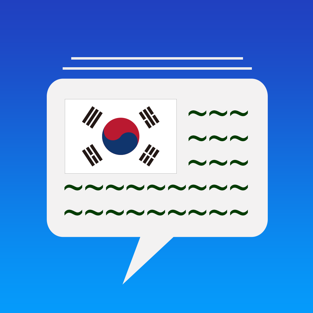 Get Korean Phrase Book Learn for iOS, iPhone, iPad Aso Report