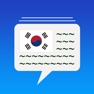 Get Korean Phrase Book Learn for iOS, iPhone, iPad Aso Report