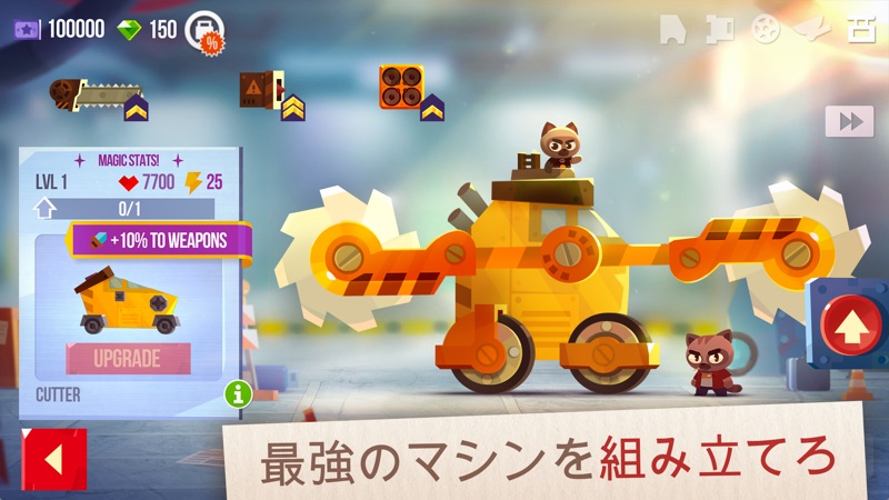 CATS: Crash Arena Turbo Stars screenshot 2