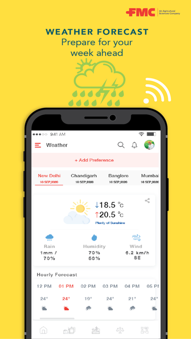 FMC India Farmer App Screenshot