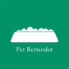 Pet Reminder icon