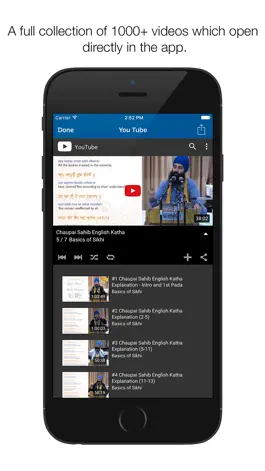 Game screenshot Basics of Sikhi Street Parchar hack