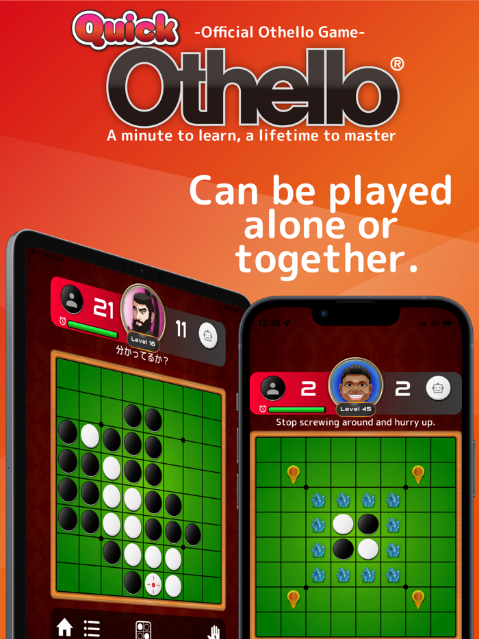 Quick Othello-A MINUTE TO PLAY