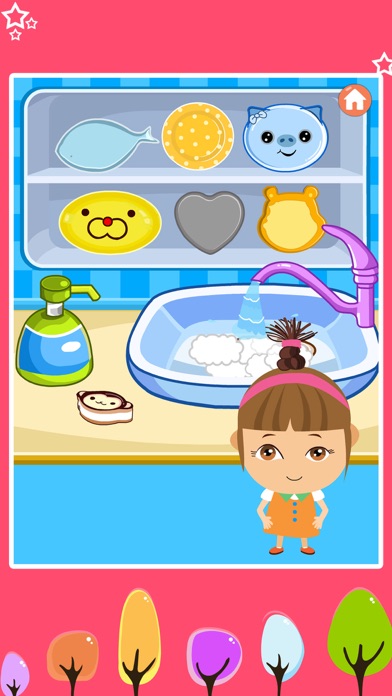 Amy Wash The Dishes Screenshot