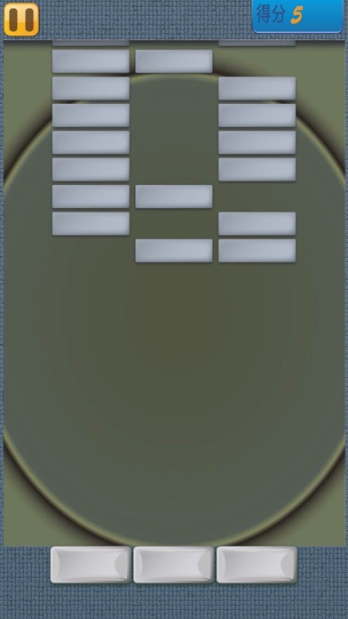 方块快消 screenshot