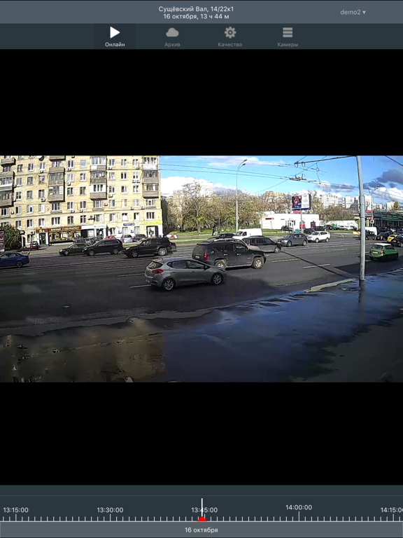 Screenshot #6 pour Basicvideo