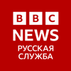 Новости Би-би-си - BBC Media Applications Technologies Limited