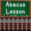 Abacus Lesson