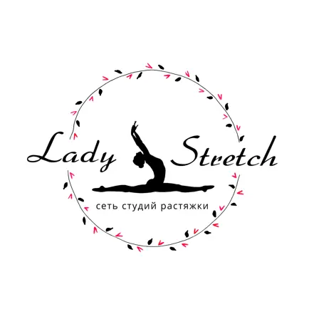 Lady Stretch Kazakhstan Cheats